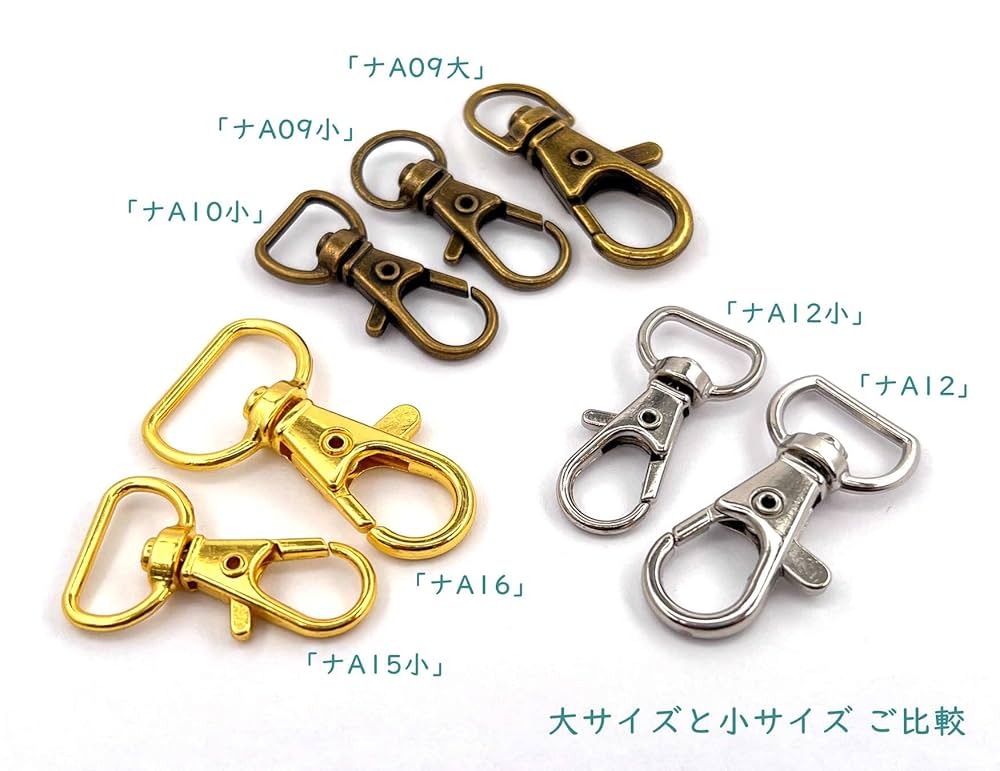 Amazon.co.jp: 「ナA12」 20個入 ナスカン 12mm 全長38mm レバー